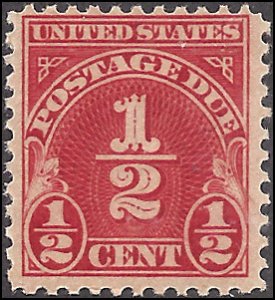 J69 Mint,OG,NH... SCV $9.50