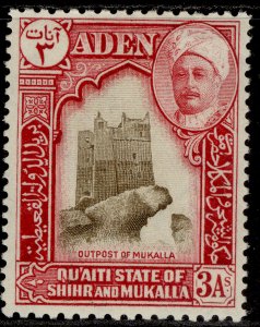 ADEN - Qu'aiti GVI SG7, 3a sepia & carmine, M MINT.