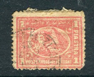 EGYPT; 1872-75 early classic Sphinx/Pyramid issue fine used Shade of 1Pi. value