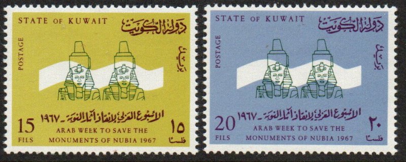 Kuwait Sc #362-363 Mint Hinged