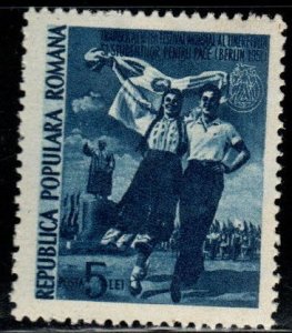 Romania Scott 784 MH* stamp