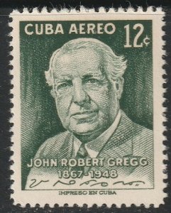 Cuba 1957 Sc C166 air post MNH**