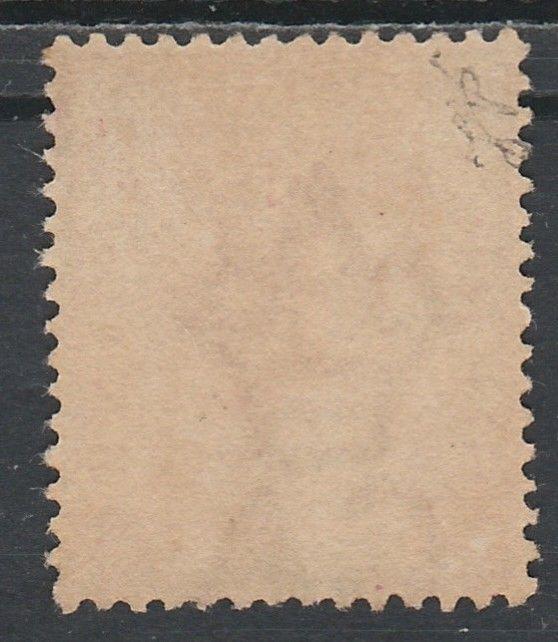 SIERRA LEONE 1884 QV 1/- WMK CROWN CA USED 