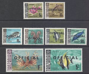 Tanzania Scott O9/O16, 1967 Official Set MNH**