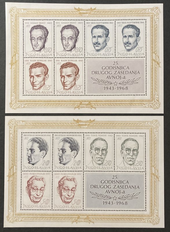Yugoslavia 1968 #953a,56a S/S, 25th Anniversary Republic, MNH.