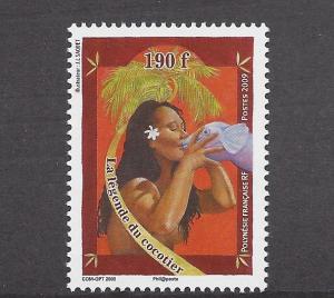 French Polynesia, 1015, Legend Coconut Tree Single,**MNH**