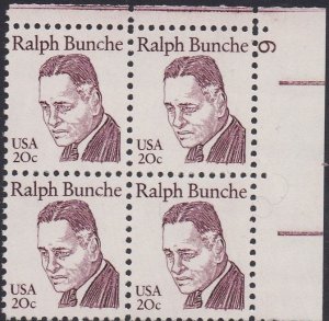 1860 Ralph Bunche Plate Block MNH