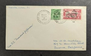 1933 USTP Sea Post SS President Jefferson Airmail Cover Manila PI to CA USA