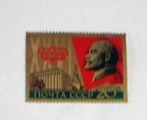 Russia - 4904, MNH Complete. Lenin. SCV - $1.50