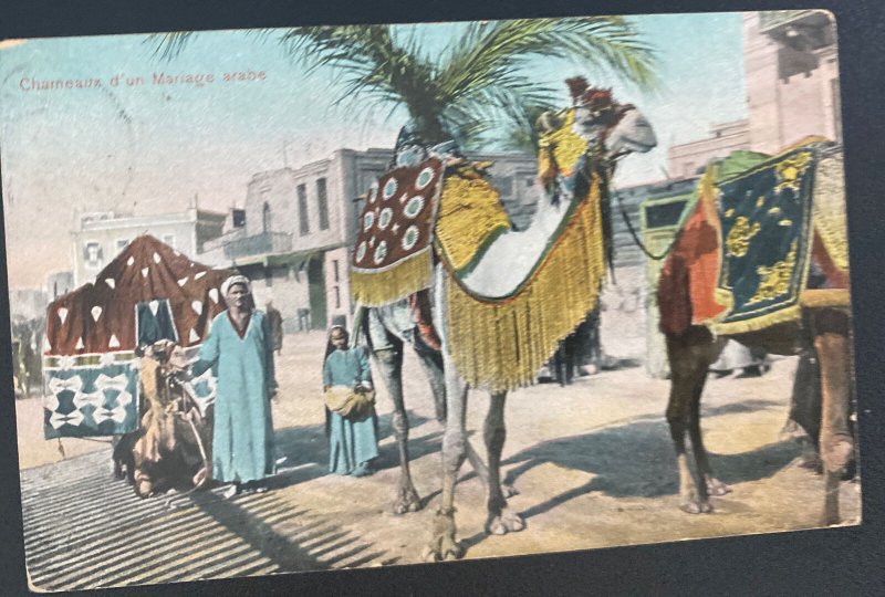 1913 Port Said Egypt Picture Postcard Cover to Germany Arabic Wedding