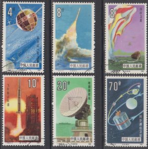 China PRC 1986 T108 Space Flight Stamps Set of 6 Fine Used