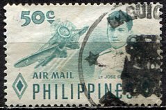 Philippines; 1955: Sc. # C80: Used Single Stamp