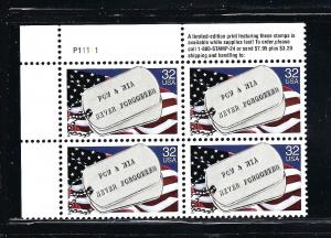 2966, TL,PLATE # BLOCK/4, nice,**XF**,  MINT NH, SHIP $1.00