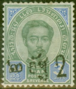 Siam 1890 2a on 3a Green & Blue SG27 Type 18 Fine Mtd Mint