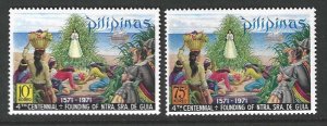 Philippines 1105-1106  MNH Complete set SC: $1.50