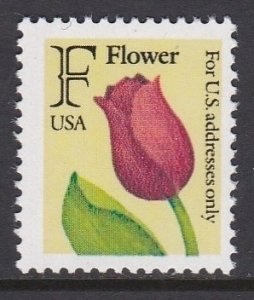 2517 F Flower MNH