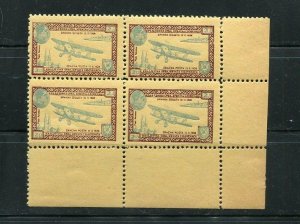 Yugoslavia 1928 Air mail Essay Block of 4 MNH 3839