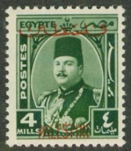 EGYPT N4 MH BIN $0.50
