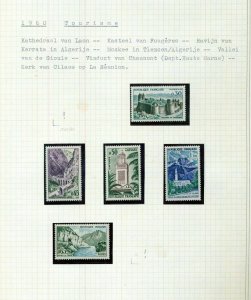 FRANCE 1959/60 MNH MH Used Collection 70Items H00116