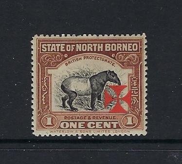 NORTH BORNEO SCOTT #B1 1916 SEMI-POSTAL 1 CENT (CHOCOLATE/BLACK)- MINT  HINGED