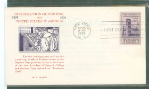 US 857 (1939) 3c/300th anniversary of the printing press in the American colonies-on an unaddressed First Day cover with a Grand
