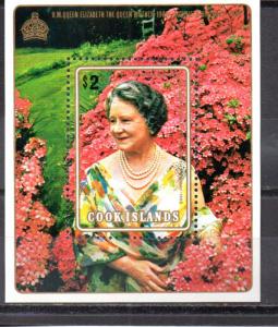 Cook Islands 554 MNH