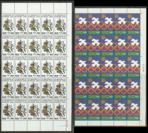 MEXICO (189) Partial Sheets 4350+ Stamps All Mint Never Hinged Huge selection!