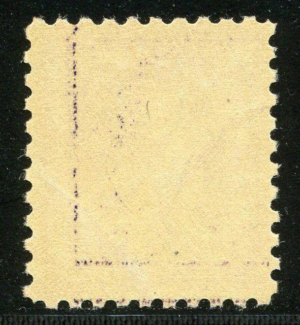 UNITED STATES  SCOTT#464 3c WASHINGTON  VF/XF   MINT HINGED FULL ORIGINAL GUM