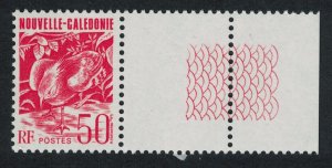 New Caledonia Kagu Bird 50f Coin label 1990 MNH SG#898