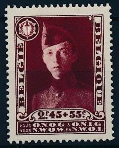 [66469] Belgium 1931 Victims of War Corporal From Sheet MNH Original Gum