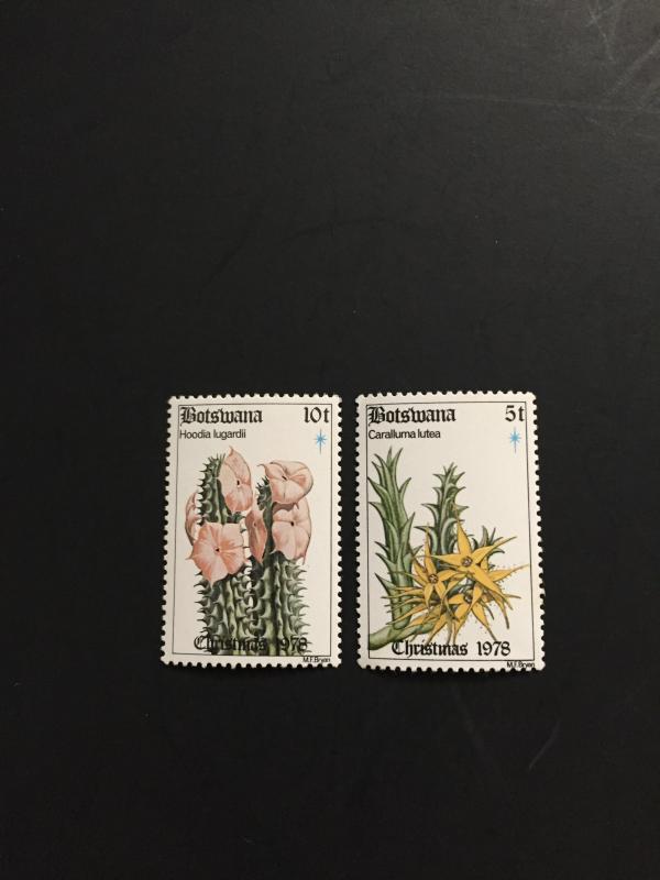 Botswana #221-222**