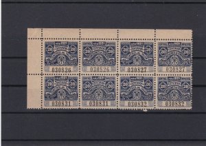 Argentina 20 Centavos Mint Never Hinged Revenue 1921 Stamp Block Ref 27731