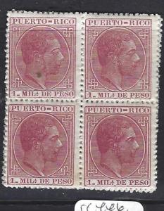 PUERTO RICO SPANISH OCC  (P0409B) SC 57  BL OF 4   MNH