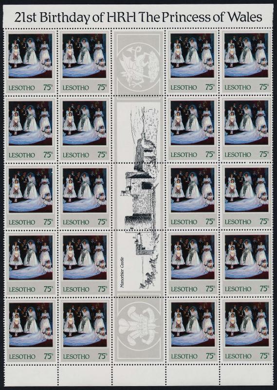 Lesotho 372-5 Gutter strips of 20 MNH Princess Diana 21st Birthday, Crest