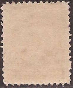 1903 4c President Ulysses S. Grant - Scott #303