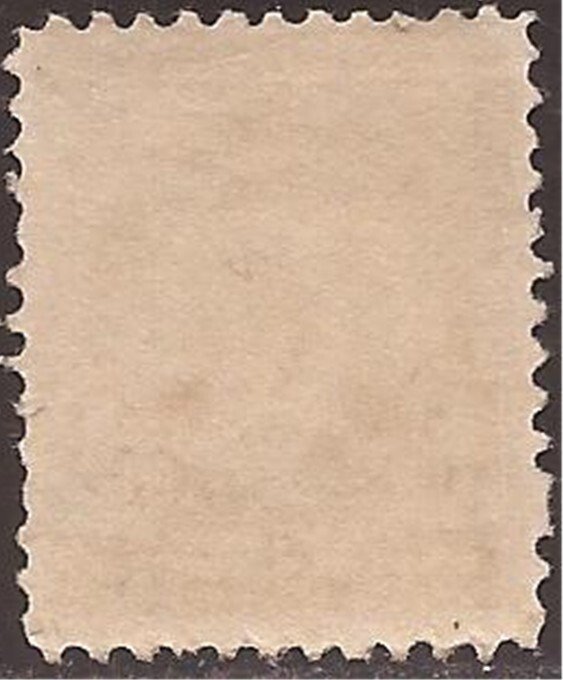 1903 4c President Ulysses S. Grant - Scott #303