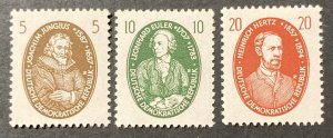 Germany DDR 1957 #352-4,Portraits,Wholesale Lot of 5, MNH, CV $8.75