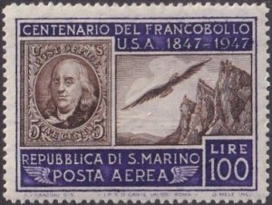 San Marino #C55 Mint