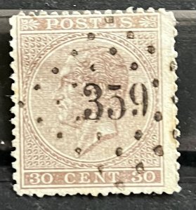 Belgium #20 Used- SCV=$11.00