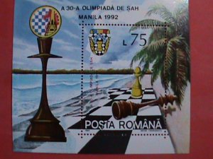 ROMANIA STAMP:1992 SC#3748 CHESS OLYMPIAD, MANILA'92 MNH.  S/S SHEET  VERY RARE: