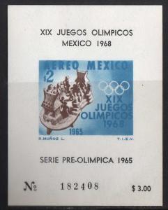 Mexico - #C311a - MNH - Olympics