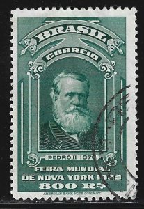 Brazil #481   used