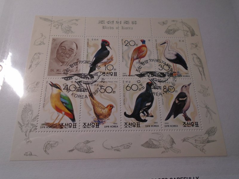 Birds  : Korea  #  3103a  used