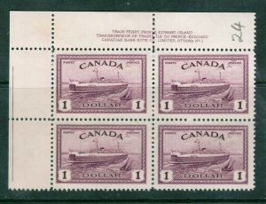 Canada #273 Extra Fine Mint Plate #1 UL Block - Stamps Never Hinged