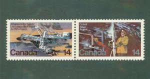 CANADA 766a MNH BIN $1.00
