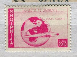 ALBANIA; 1940s Posta Ajrore Komitetit Te Qindreses issue Mint hinged value