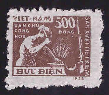 North Viet Nam Scott 5 Blacksmith stamp  NGAI