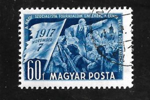 Hungary 1951 - U - Scott #980