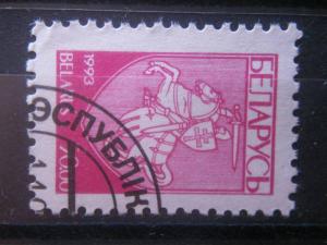 BELARUS, 1992, CTO 50r Scott 35