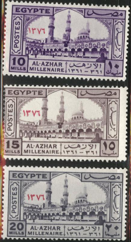 EGYPT Scott 395-397 MNH** 1957 Al Azhar Univeristy set similar centering